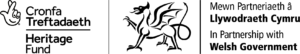 Lottery and Welsh Govenment partner logo